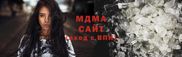 гашиш Армянск