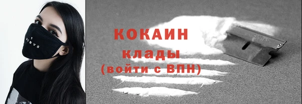 гашиш Армянск