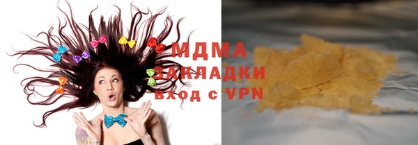 героин Аркадак