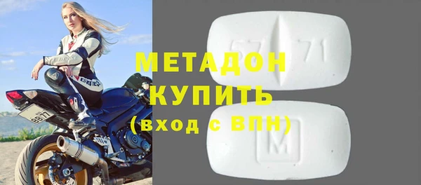 гашиш Армянск