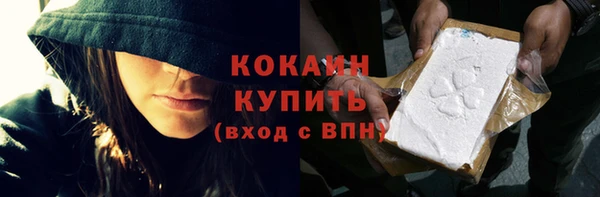 героин Аркадак
