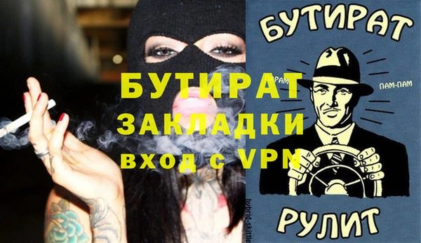 героин Аркадак