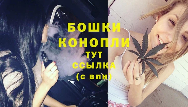 героин Аркадак