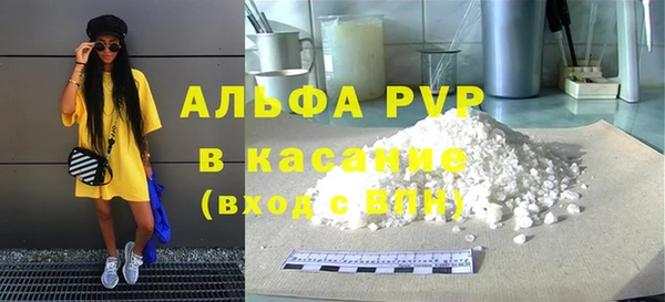 героин Аркадак