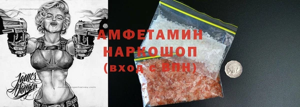 героин Аркадак