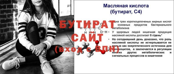 героин Аркадак