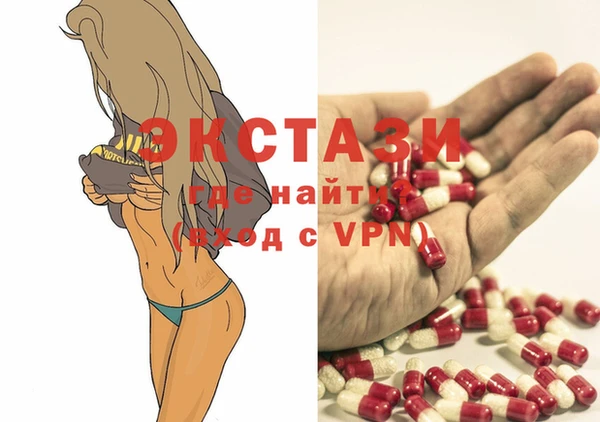 мяу мяу мука Алзамай