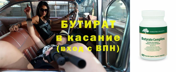 героин Аркадак
